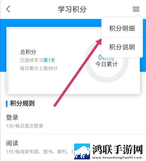 星空无限在线观看免费高清第二季高清免费版下载,星空无限在线观看免费高清第二季企业团队定制版下载
