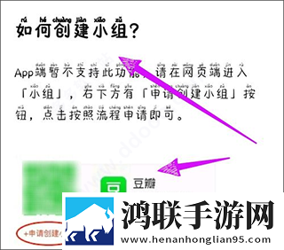 床上的花样有多少种完整版下载,床上的花样有多少种4K版极限画质下载