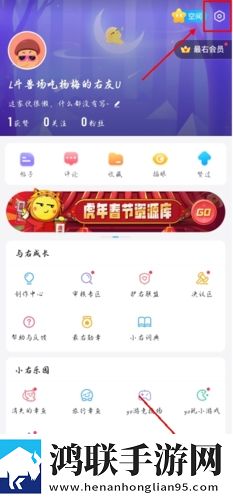 直捣幽径,轻磨捻压虚拟背景版下载,直捣幽径,轻磨捻压无限金币版下载