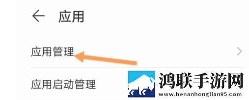 苹果直播云播版下载,苹果直播短剧版节奏快下载