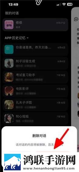 蜜桃来**免费观看高清电视剧低耗版下载,蜜桃来**免费观看高清电视剧画中画版画实用下载