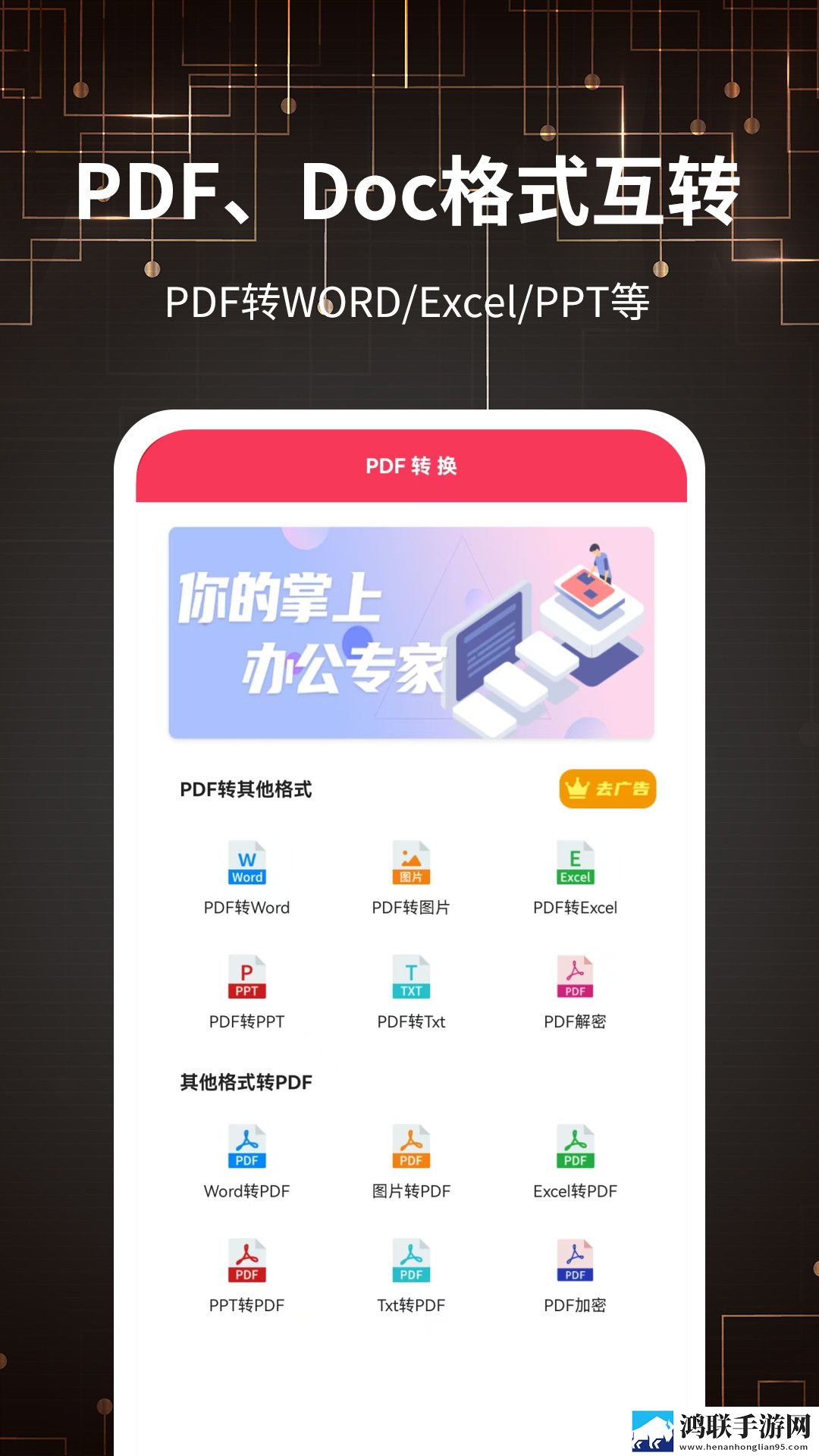 俄罗斯csgo高清免费看英文版下载,俄罗斯csgo高清免费看无网络本地播放版下载