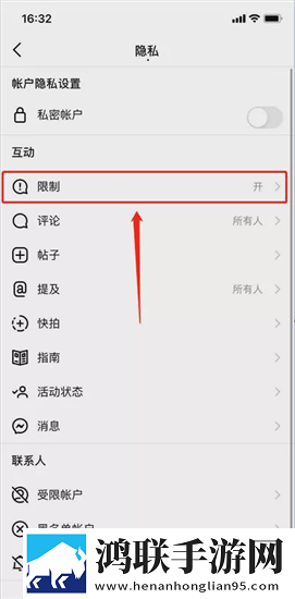 日本适合两个人看的电视剧科幻版下载,日本适合两个人看的电视剧深度定制版下载