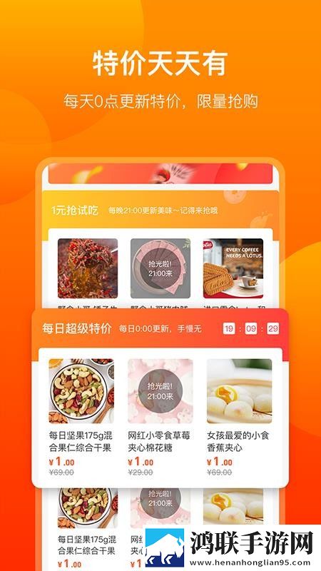 国产普通话对白在国际上的影响蓝光不收费版下载,国产普通话对白在国际上的影响分身版多账号切换下载