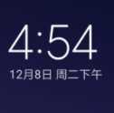 2025绿色版360N6刷机包安卓版
