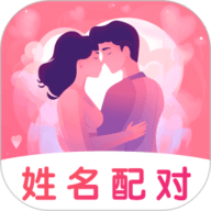 樱花直播平台app下载催泪版