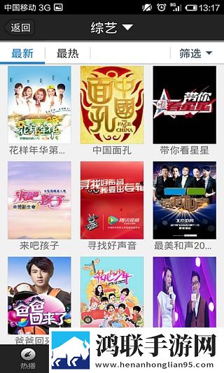 暴躁老奶奶csqo视频素材纪录片版