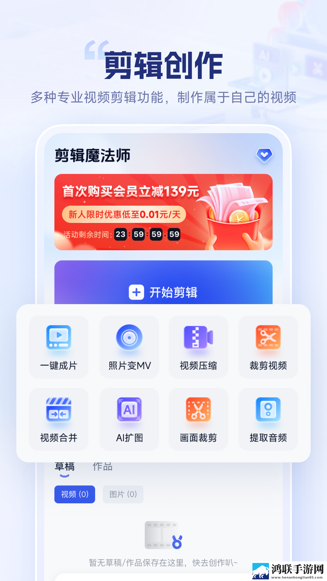 60岁阿姨免费观看连续剧剧情介绍免费版下载,60岁阿姨免费观看连续剧剧情介绍智能修复老电影版下载