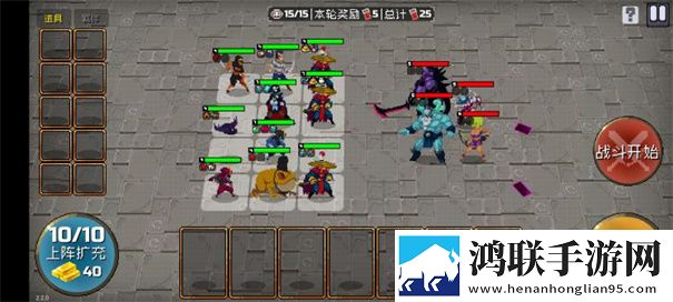 战魂铭人手机版