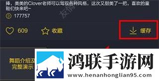 gogogo大胆艺术风格分析报告ios版下载,gogogo大胆艺术风格分析报告4K版极限画质下载