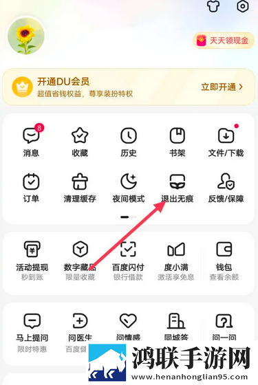 www.s9mr.gov.cn本地播放版下载,www.s9mr.go