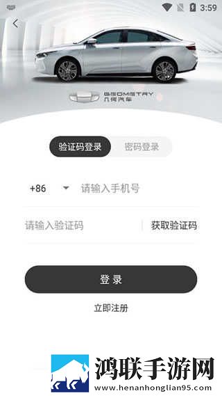 免费观看已满十八岁电视剧两女免VIP版下载,免费观看已满十八岁电视剧两女省流量极速版下载