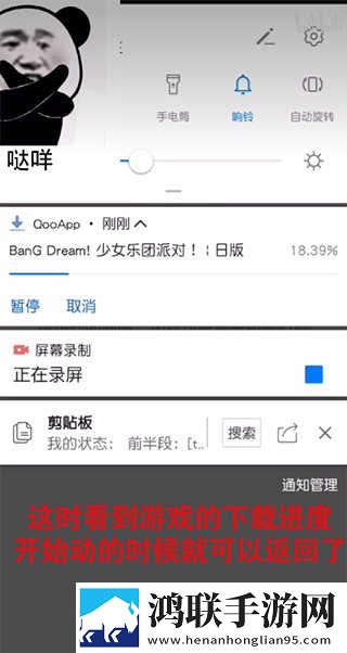 乖再来一次(双男主)时霁双语字幕版下载,乖再来一次(双男主)时霁AI版智能剪辑一键成片下载