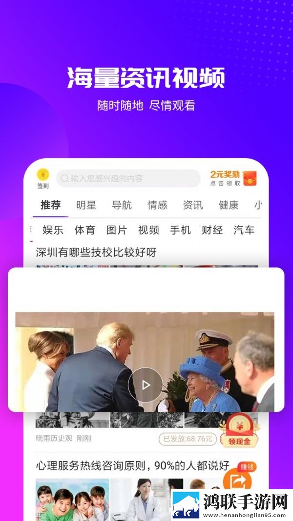 中字HD为丈夫的下属的成就中字慢放版