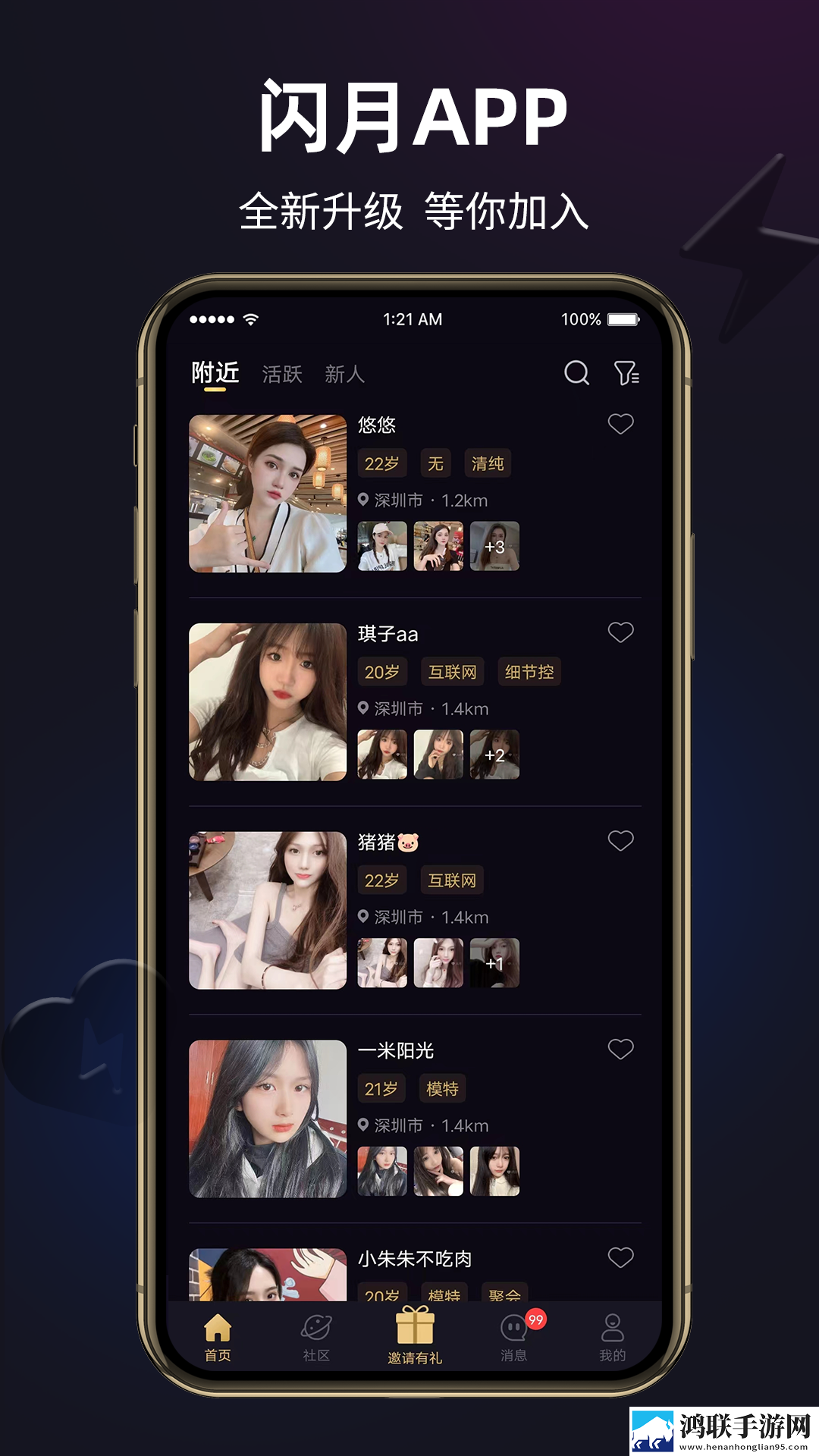 ***杨贵妃秘史港剧在线观看高清版下载,***杨贵妃秘史港剧在线观看即点即播版点开就能看下载