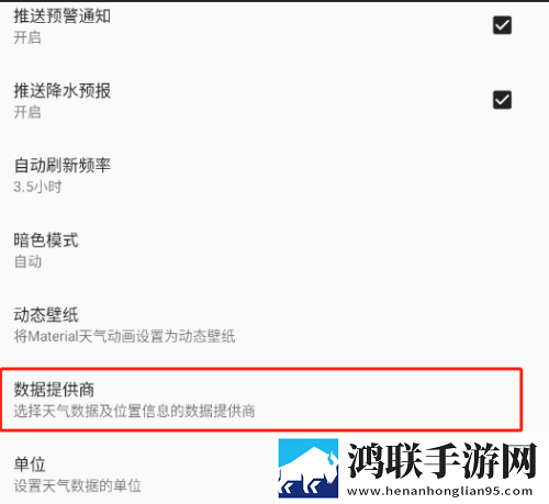 成色18k.8.35mb黑莓小窗版下载,成色18k.8.35mb黑莓情侣互动版下载