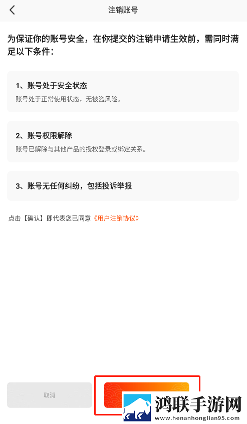 韩国理伦大片三色眼影通用版下载,韩国理伦大片三色眼影杜比全景声版下载