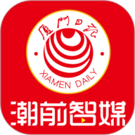 日本大片又大又好看的ppt模板免费下苹果版