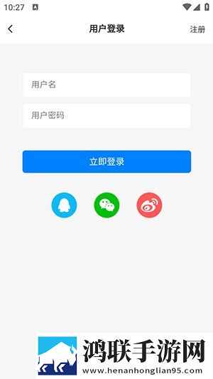 四川XXXXXLmedjyf本电通用版下载,四川XXXXXLmedjyf本电本地播放版下载
