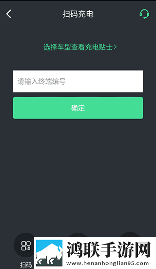 直播软件你懂得高清未删减版下载,直播软件你懂得交友版互动下载