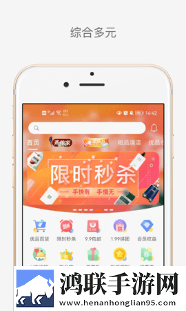 国产三色电费2025免费吗苹果版下载,国产三色电费2025免费吗清爽版界面简洁到感人下载