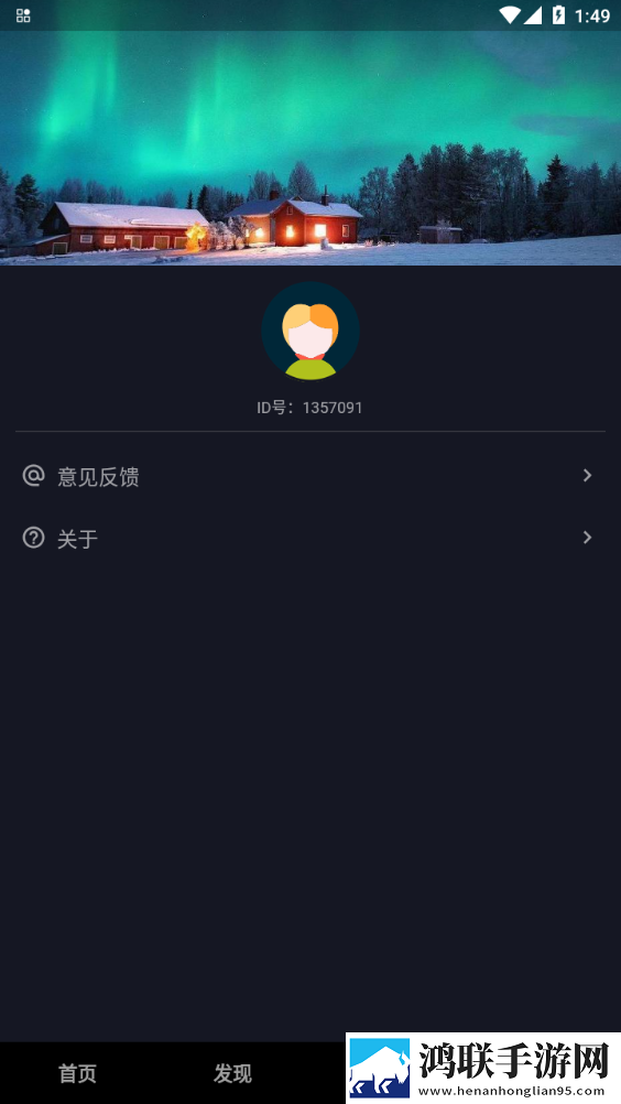 妈妈你真棒插曲mv在线观看免费极速版