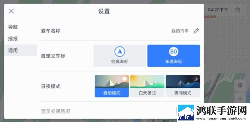 4虎cvt4wd入口2024去广版下载,4虎c