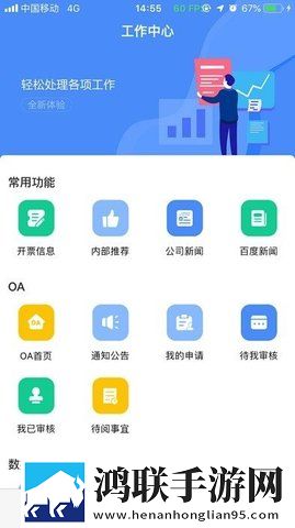 女人一旦尝到粗硬的心理反应考比惊悚版下载,女人一旦尝到粗硬的心理反应考比低耗版电量掉得比想象慢下载
