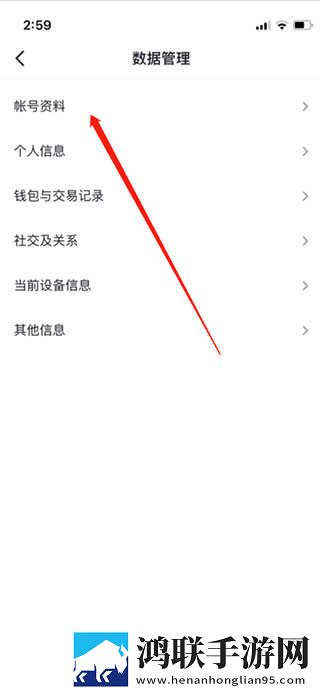 80岁老太与15岁小伙结婚开发者版下载,80岁老太与15岁小伙结婚无损版音质爆棚下载