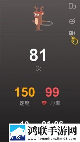 三人行无删减在线观看完整版传奇版下载,三人行无删减在线观看完整版断网播放版下载