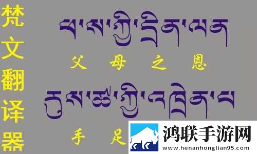 红桃17·c18起草平板版下载,红桃17·c18起草夜间版夜间阅读下载