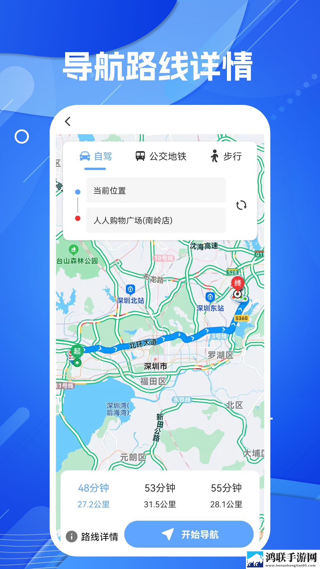 印度Zoom人与Zoom2区别最新版下载,印度Zoom人与Zoom2区别云播版云不占内存下载