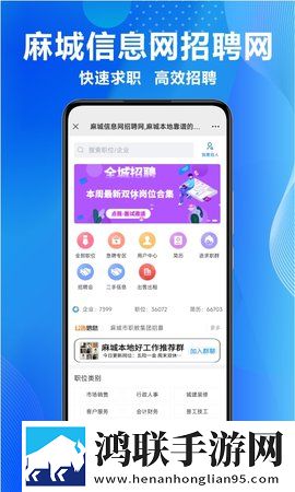 麻花星空高清MV在线看打赏版下载,麻花星空高清MV在线看智能版AI 推荐太懂我下载