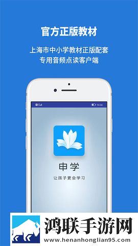 77777免费观看电视剧推荐 适合二年级超清版下载,77777免费观看电视剧推荐 适合二年级高帧版流畅下载