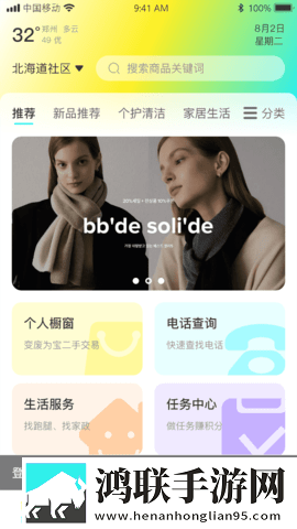 蝴蝶馒头一线天单唇哪个好舞蹈版下载,蝴蝶馒头一线天单唇哪个好豆瓣高分精选版下载