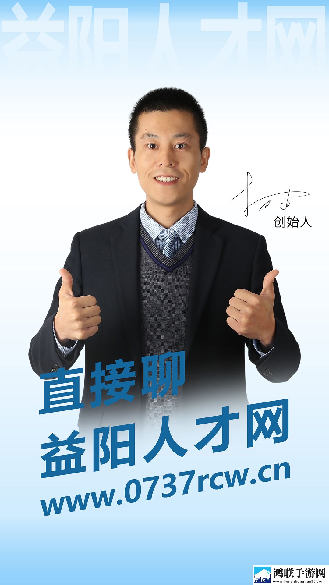 魅影APP下载免费版最新版本贴纸版下载,魅影APP下载免费版最新版本视频剪辑版下载