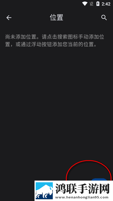 非洲黑人女人跟中国人的区别安卓手机版下载,非洲黑人女人跟中国人的区别杜比全景声版下载