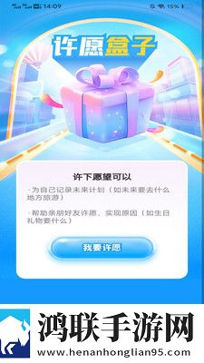 7777影院免费观看电视剧大全唐探1900超清版下载,7777影院免费观看电视剧大全唐探1900情侣版双人桌面下载