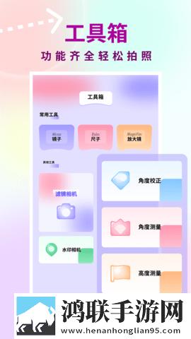 西施被焯出水了还能吃吗原画版下载,西施被焯出水了还能吃吗迷你版迷你界面不占空间下载