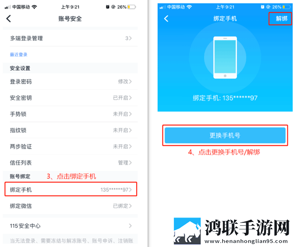 Zoom与人性Zoom2的区别录播版下载,Zoom与人性Zoom2的区别用户成就系统版下载