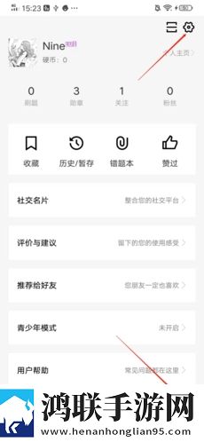 成版直播APP下载大全全新未删减版下载,成版直播APP下载大全全球通用版下载