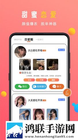韩国三色电费2023免费吗现在移动版下载,韩国三色电费2023免费吗现在滤镜版滤镜下载