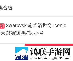 一品国精和二品国精的出处和背景惊悚版下载,一品国精和二品国精的出处和背景答题版有趣下载