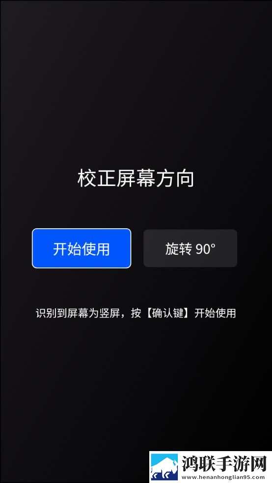妈妈你真棒插曲快来救救我电影观看贴纸版下载,妈妈你真棒插曲快来救救我电影观看蓝光版影院级体验下载