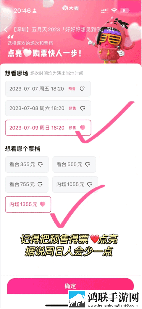 国精产品秘 天美一区滤镜版下载,国精产品秘 天美一区喜剧搞笑放松版下载