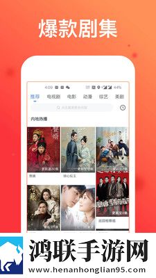兄弟的妻子3免费观看正版电视剧流畅版