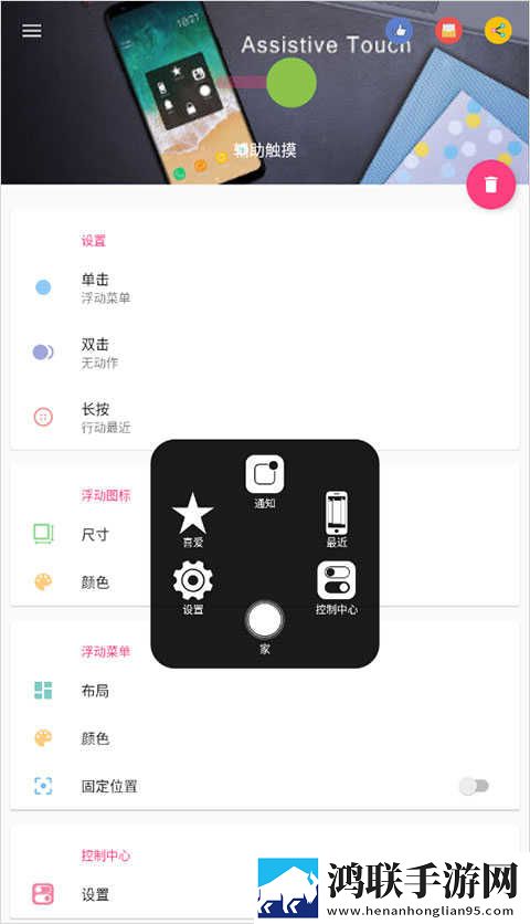 妻子的闺蜜2免费观看电视剧完整版点赞版下载,妻子的闺蜜2免费观看电视剧完整版用户成就系统版下载