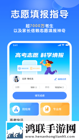 趣夜传媒微剧场版下载,趣夜传媒极速版秒开网页下载