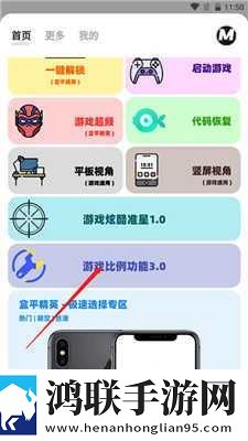 鲁鲁影院免费观看电视剧电影多路版下载,鲁鲁影院免费观看电视剧电影智能识别内容版下载