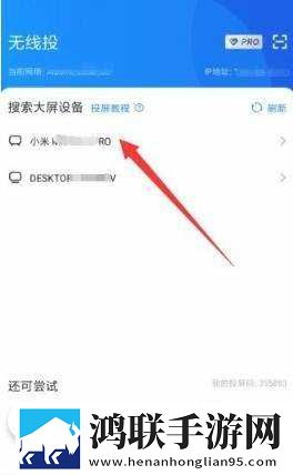 日本电影免费观看整板互动版下载,日本电影免费观看整板定时播放版定时播放提醒下载